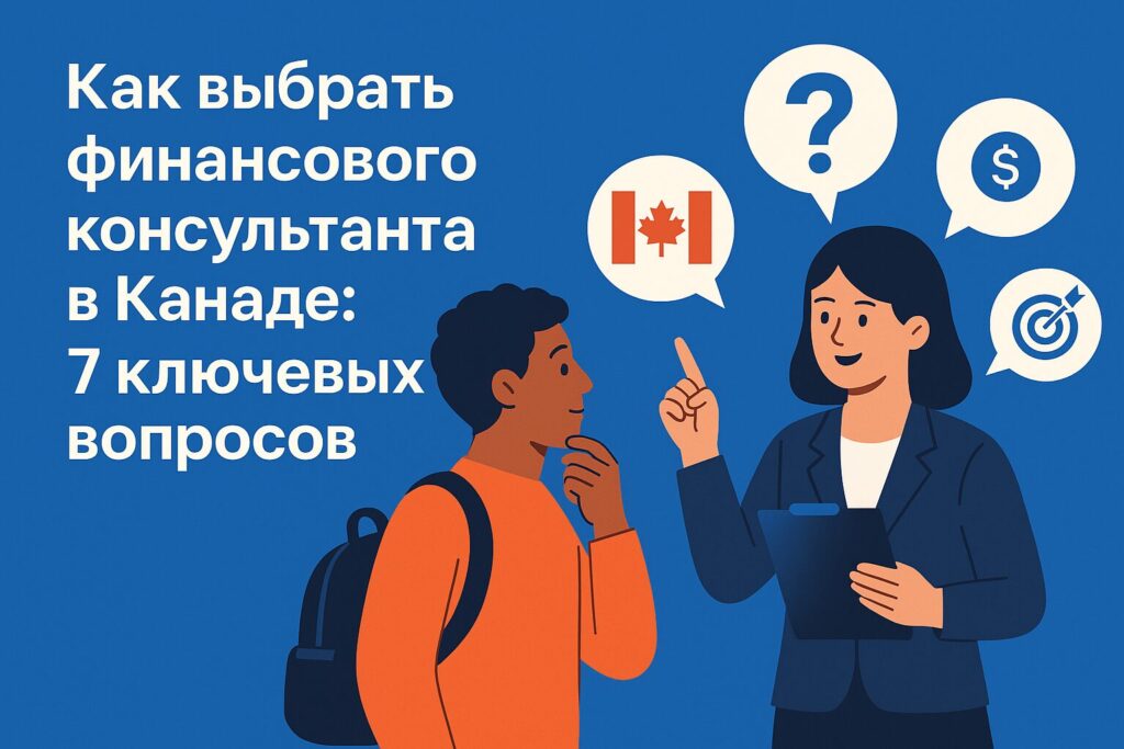 ChatGPT Image мая г